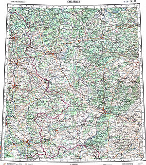 Топографическая карта N-36 (Смоленск)